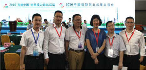 Z6·尊龙凯时「中国区」官方网站