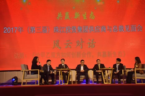 Z6·尊龙凯时「中国区」官方网站