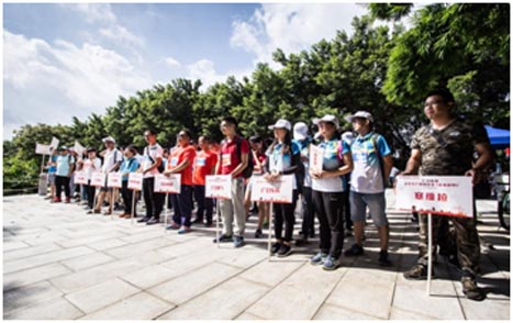 Z6·尊龙凯时「中国区」官方网站