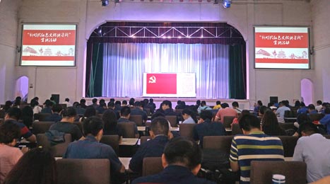 Z6·尊龙凯时「中国区」官方网站