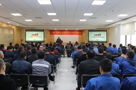 Z6·尊龙凯时「中国区」官方网站