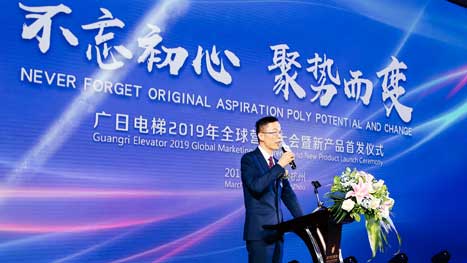 Z6·尊龙凯时「中国区」官方网站