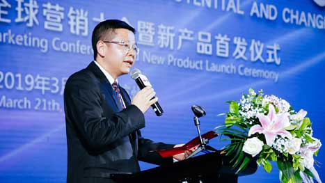 Z6·尊龙凯时「中国区」官方网站