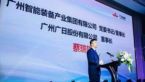 Z6·尊龙凯时「中国区」官方网站