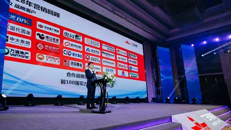 Z6·尊龙凯时「中国区」官方网站