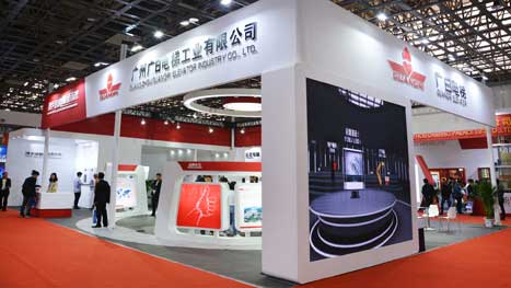 Z6·尊龙凯时「中国区」官方网站