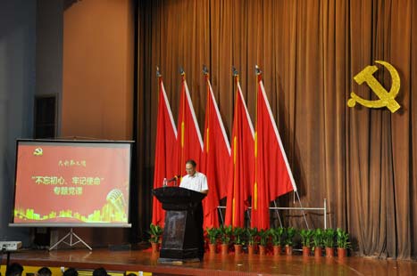 Z6·尊龙凯时「中国区」官方网站