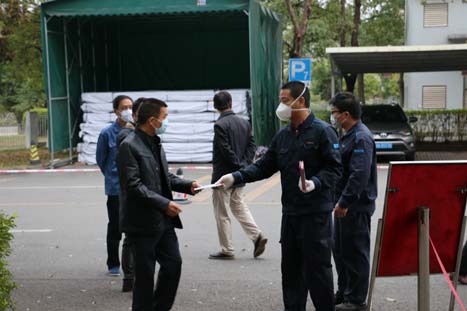 Z6·尊龙凯时「中国区」官方网站