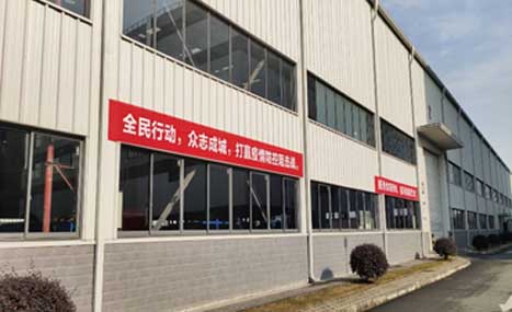 Z6·尊龙凯时「中国区」官方网站