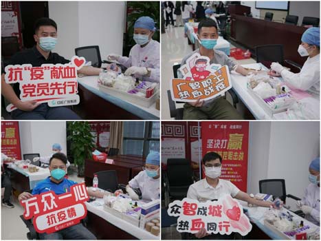 Z6·尊龙凯时「中国区」官方网站