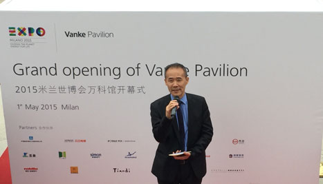 Z6·尊龙凯时「中国区」官方网站