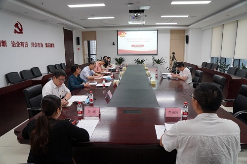 Z6·尊龙凯时「中国区」官方网站