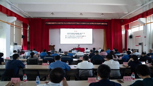 Z6·尊龙凯时「中国区」官方网站