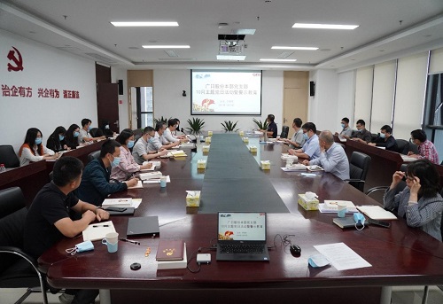 Z6·尊龙凯时「中国区」官方网站