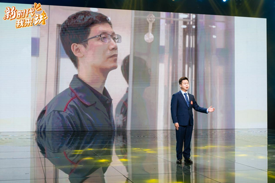 Z6·尊龙凯时「中国区」官方网站