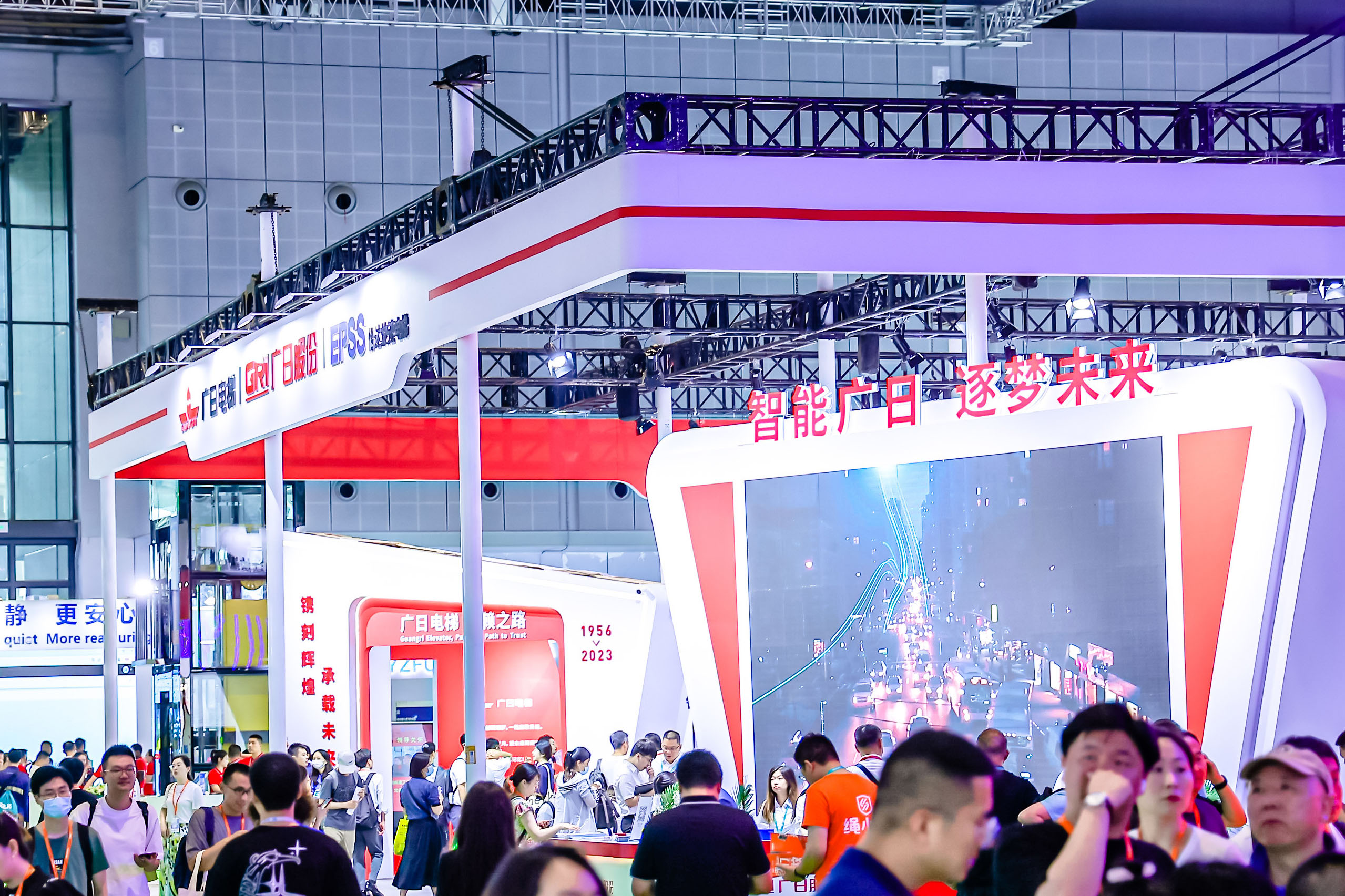 Z6·尊龙凯时「中国区」官方网站