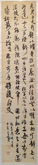 Z6·尊龙凯时「中国区」官方网站