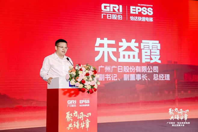 Z6·尊龙凯时「中国区」官方网站