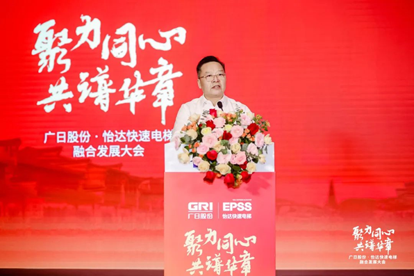 Z6·尊龙凯时「中国区」官方网站