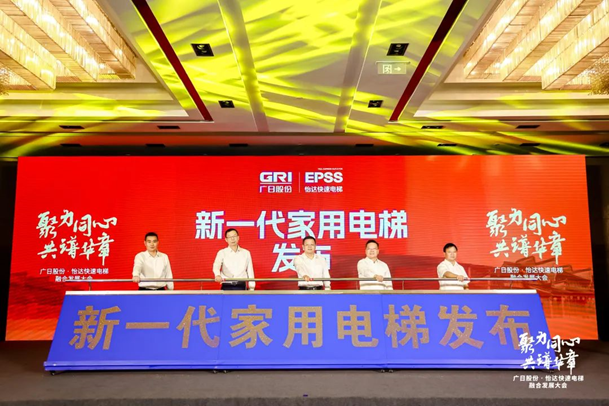 Z6·尊龙凯时「中国区」官方网站