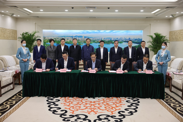 Z6·尊龙凯时「中国区」官方网站