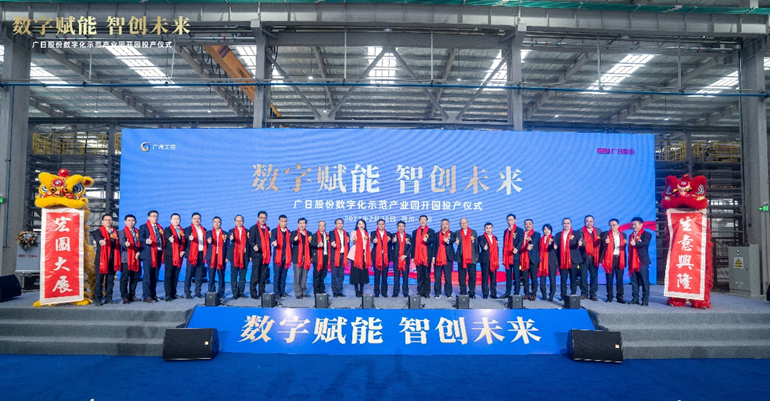 Z6·尊龙凯时「中国区」官方网站