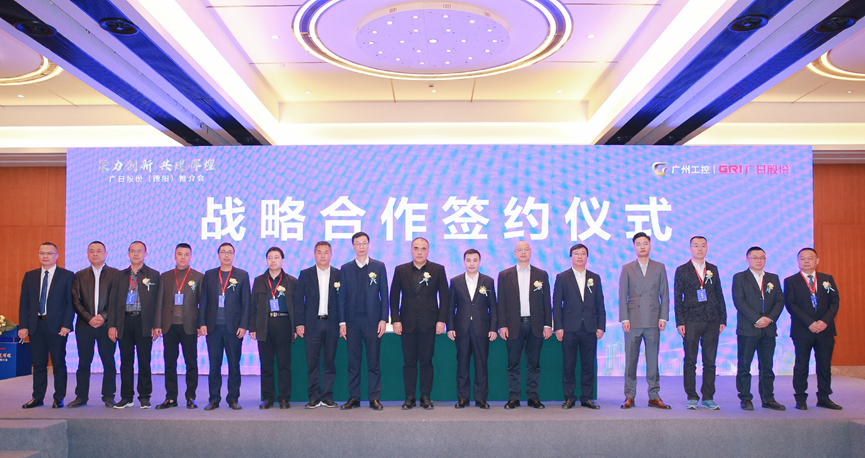 Z6·尊龙凯时「中国区」官方网站