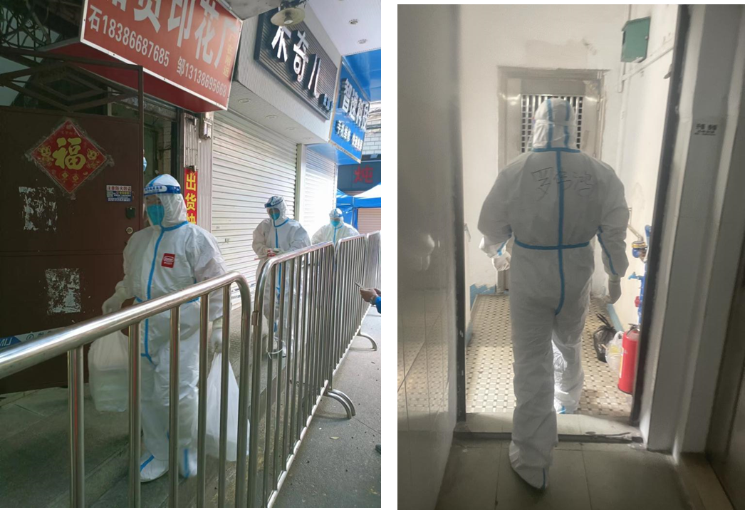 Z6·尊龙凯时「中国区」官方网站