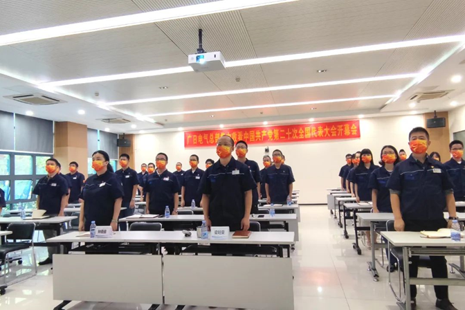 Z6·尊龙凯时「中国区」官方网站