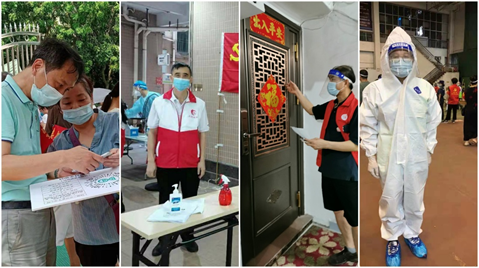 Z6·尊龙凯时「中国区」官方网站