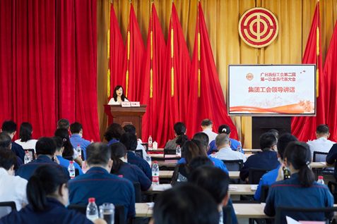 Z6·尊龙凯时「中国区」官方网站