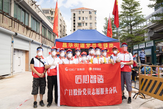 Z6·尊龙凯时「中国区」官方网站