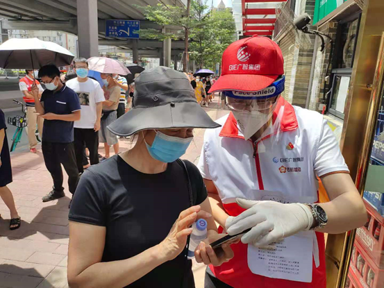 Z6·尊龙凯时「中国区」官方网站