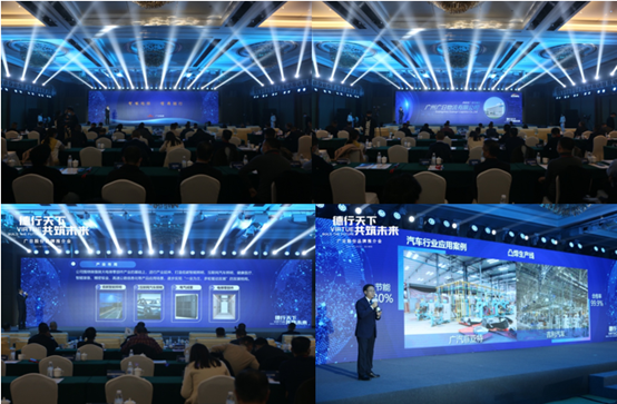 Z6·尊龙凯时「中国区」官方网站