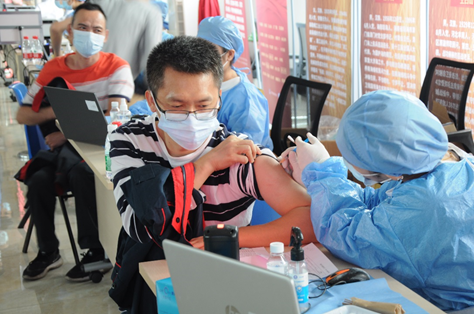 Z6·尊龙凯时「中国区」官方网站