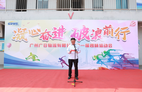 Z6·尊龙凯时「中国区」官方网站