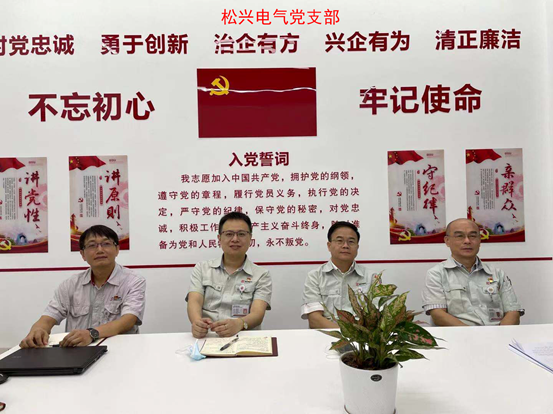 Z6·尊龙凯时「中国区」官方网站