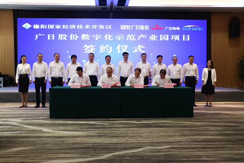 Z6·尊龙凯时「中国区」官方网站