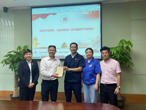 Z6·尊龙凯时「中国区」官方网站