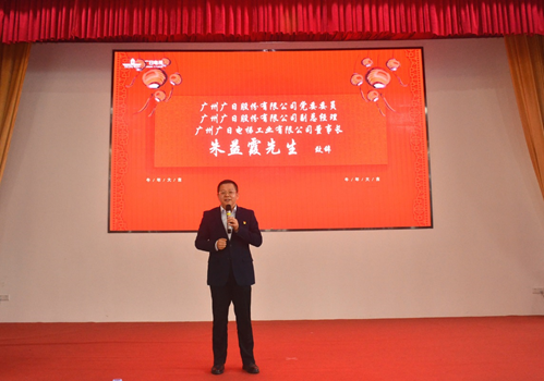 Z6·尊龙凯时「中国区」官方网站