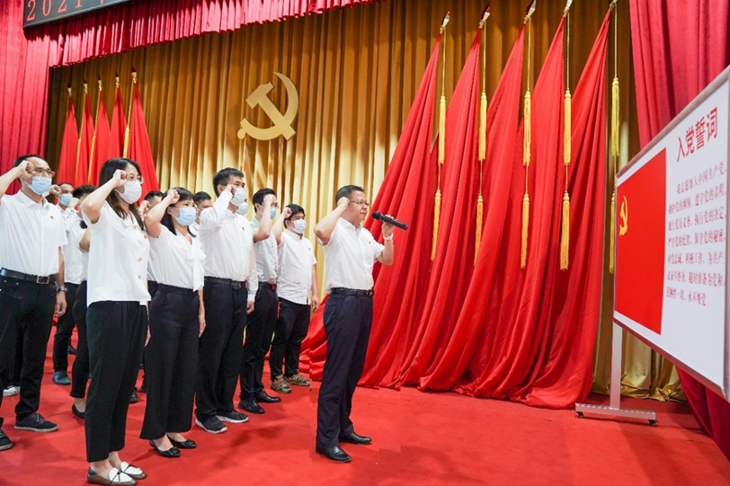 Z6·尊龙凯时「中国区」官方网站