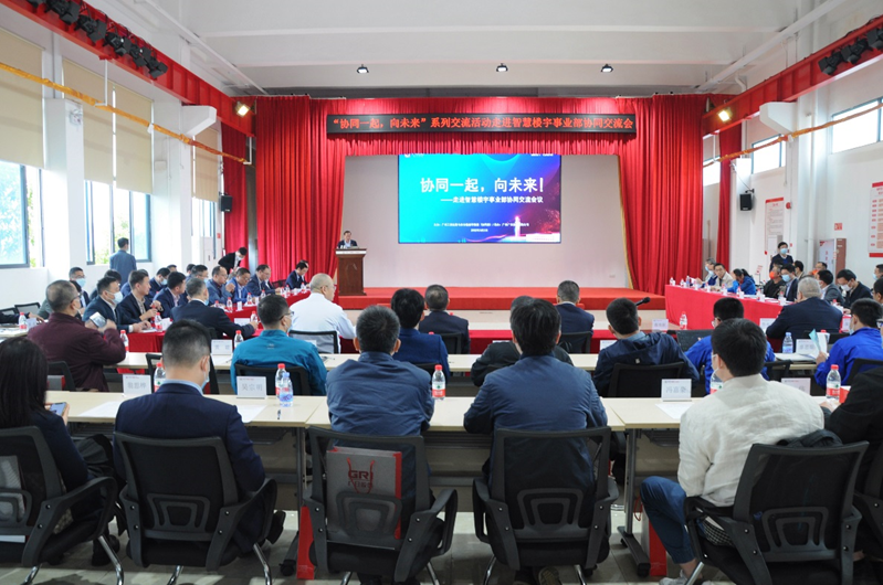 Z6·尊龙凯时「中国区」官方网站