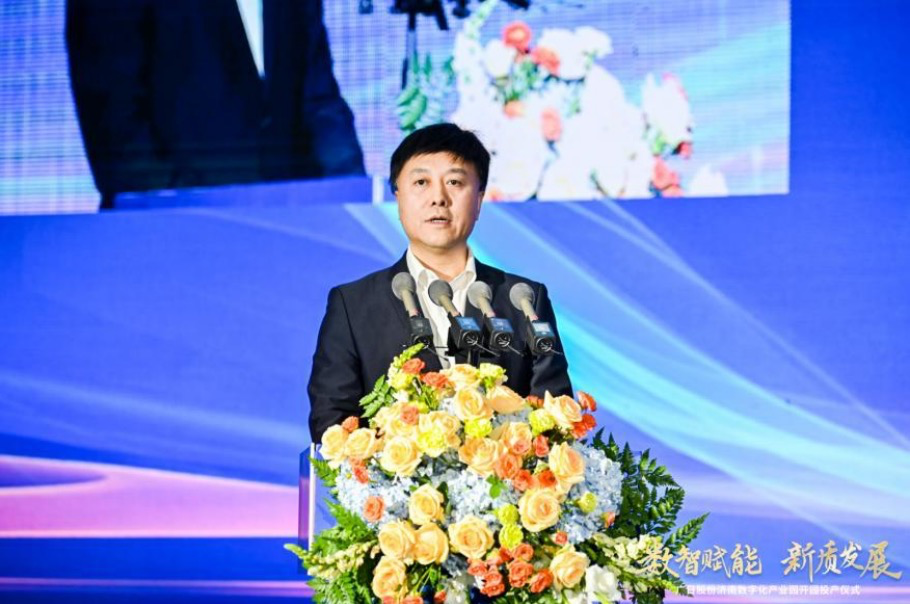 Z6·尊龙凯时「中国区」官方网站