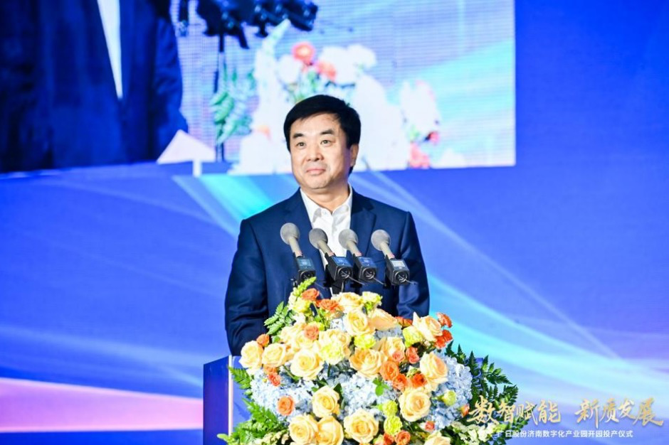 Z6·尊龙凯时「中国区」官方网站