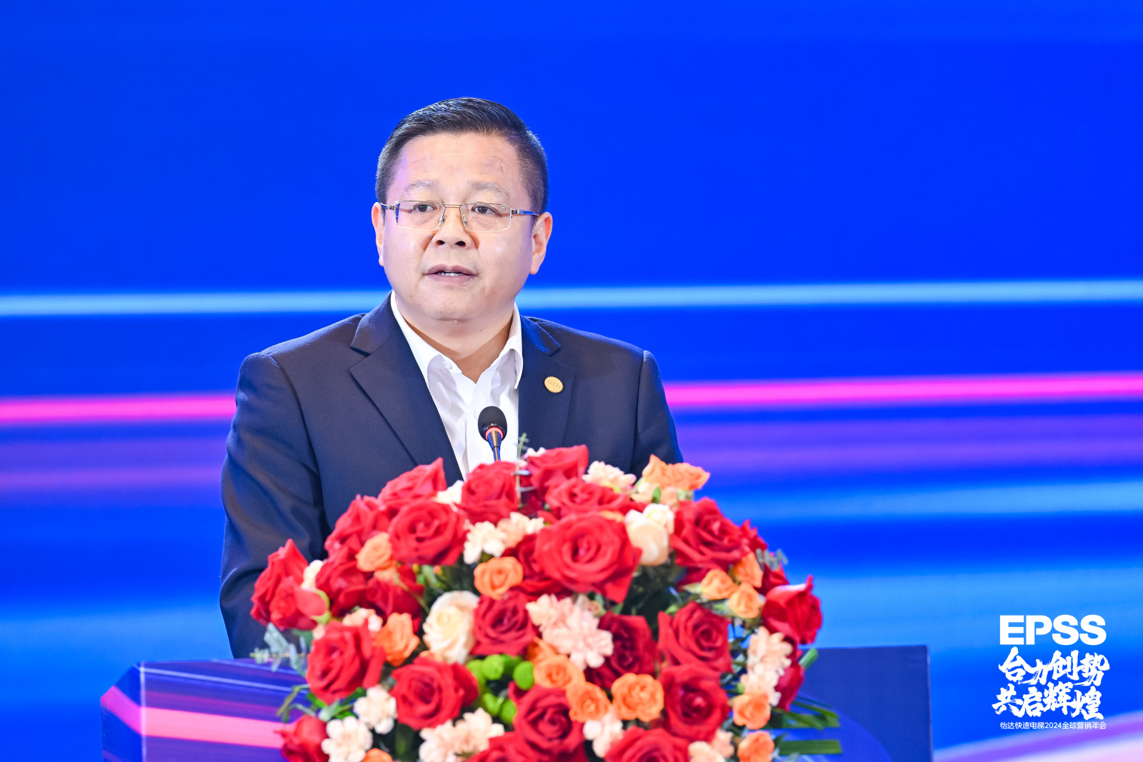 Z6·尊龙凯时「中国区」官方网站