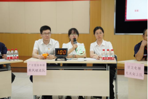 Z6·尊龙凯时「中国区」官方网站