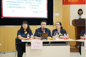 Z6·尊龙凯时「中国区」官方网站