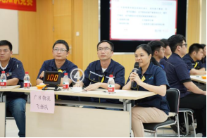 Z6·尊龙凯时「中国区」官方网站