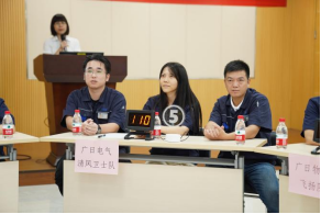 Z6·尊龙凯时「中国区」官方网站