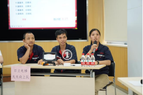 Z6·尊龙凯时「中国区」官方网站